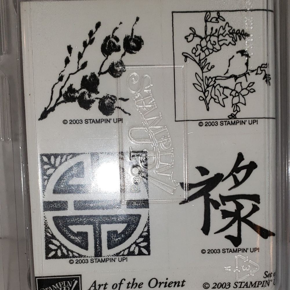 Stampin' Up! Art Of The Orient Rubber Stamp Set